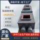Dust humidification mixer dual-axle custom industrial fly ash mortar sand dry powder mixed horizontal mixing machinery