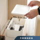 Large capacity simple socket storage box, U-shaped storage box on the side with cover, digital appliance power bank sorting box