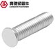 316不锈钢压铆螺钉FH316-M3*6-M4M5M6*30铆螺丝钉316压铆螺丝