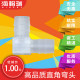 Plastic right angle elbow L-shaped pagoda direct hose angle extension joint 90 degree bend conversion diameter joint