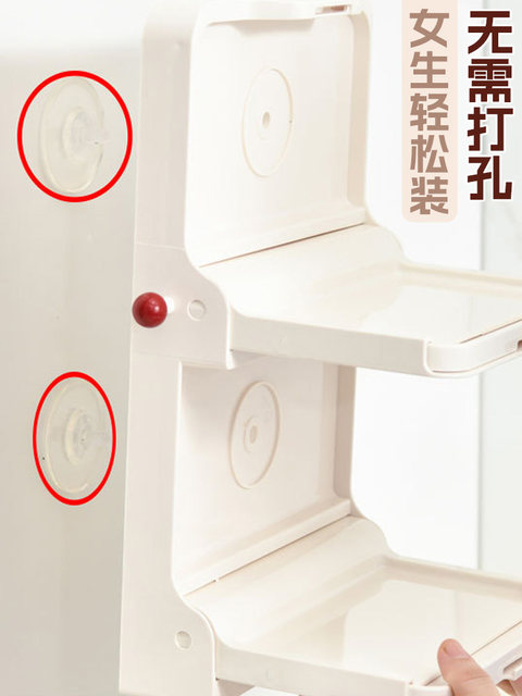 Kitchen suction cup dish storage rack for household multi-function foldable telescopic multi-layer side dish storage rack for dishes