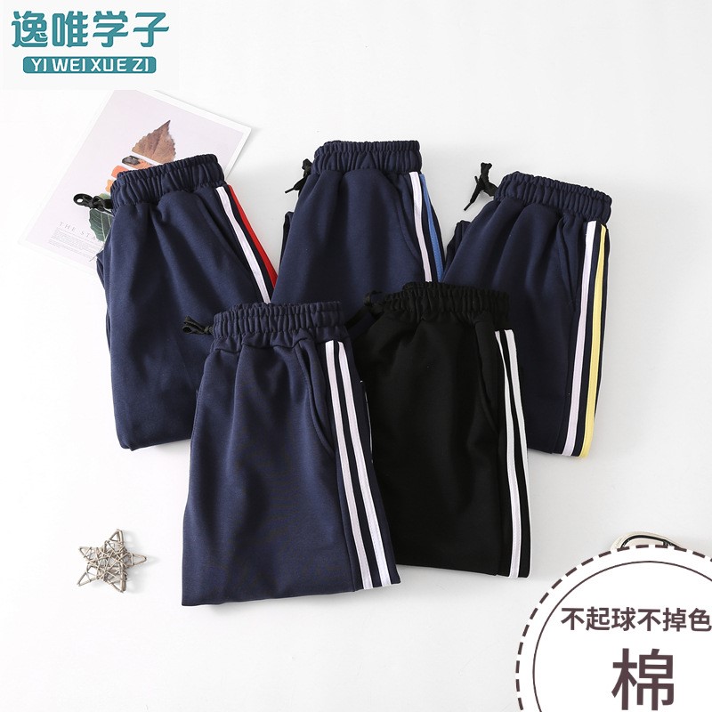 SPRING AND SUMMER COTTON SCHOOL UNIFORM PANTS FOR MALE AND FEMALE HIGH SCHOOL STUDENTS ONE BAR TWO BARS DARK BLUE SPORTS THIN BARS JUNIOR HIGH SCHOOL UNIFORM PANTS