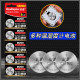 Suitable for Xiaomi Bluetooth electronic thermometer 2-generation 3-generation Pro indoor thermometer 3-V button battery