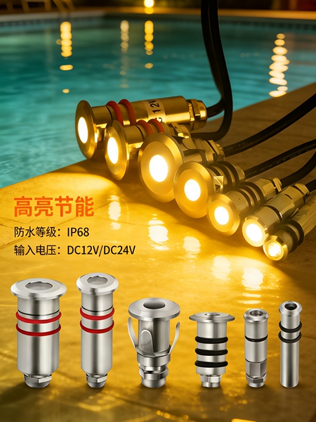 地埋灯led户外不锈钢1w防水嵌入式低压12V24v星星灯水底灯台阶灯