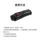 LETOYO Luya fishing tools Electric wire manager wire changer Cross-border hot product portable fishing tools