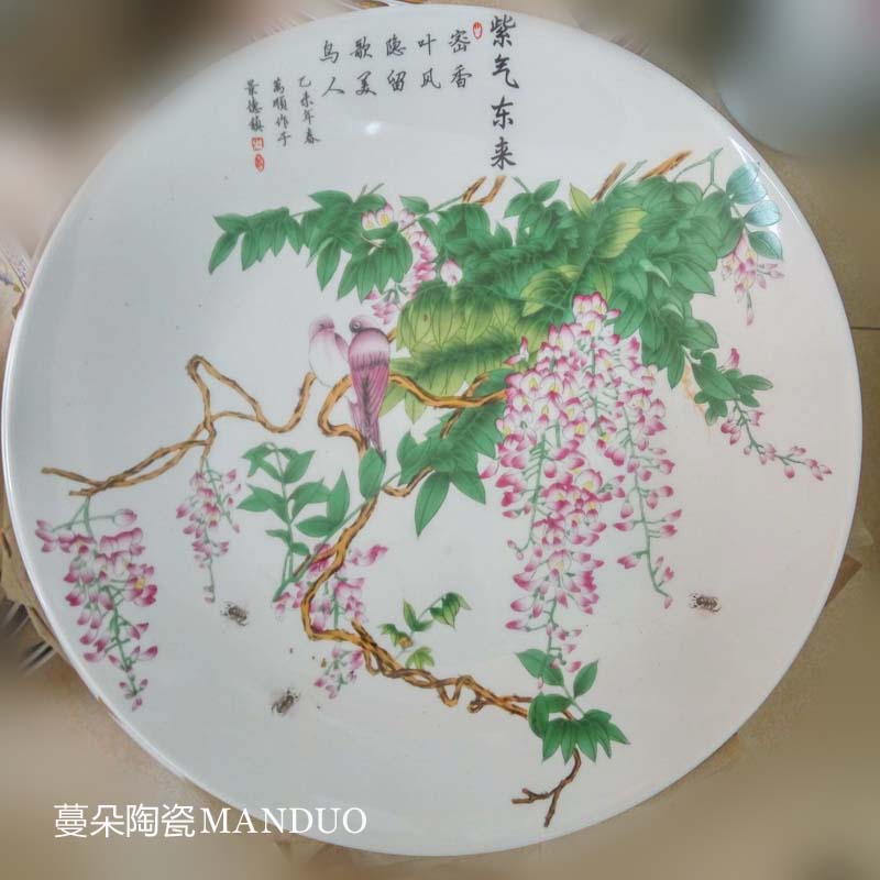 식물과 꽃무늬 자기접시 새와 꽃무늬 자기접시 40CM 규격 자기접시 동물 장식품