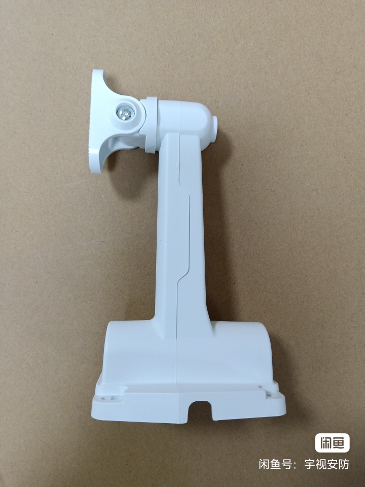 UNIVIEW 오리지널 카메라 브래킷 TR-WM 07P-A 자동차 찌그러짐에도 깨지지 않는 플라스틱