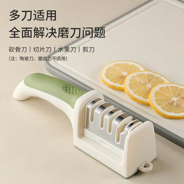 New Knife Sharpener Kitchen Quick Knife Sharpener Quick Knife Sharpener Home Manual Knife Stone