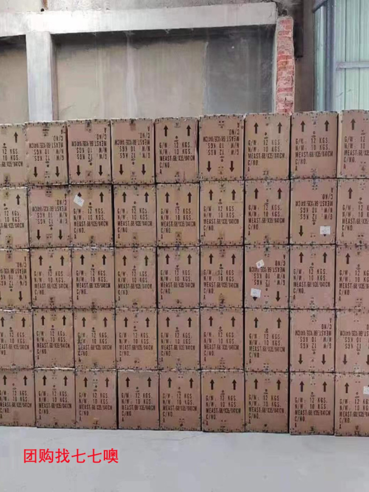 블랙 WEIKEN 배드민턴 블랙 웨이 청록색 혹등 고래 배드민턴 내구성과 안정적인 훈련 무료 배송