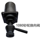 险峰1080无心磨床砂轮修整器液压换向阀M1083无心磨修正器调速阀