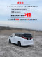 DCT1/64 Toyota Alpha alloy car model sliding shock absorbing toys business van gift ornaments