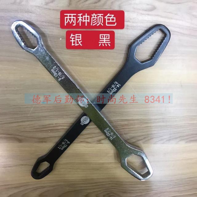 일본 수입 다기능 플랫 렌치 8-22MM 높은 경도 두꺼워지고 길어짐 크롬 도금 공정이 녹슬지 않음