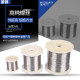 Experimental research on high-purity N4 N6 nickel wire nickel wire nickel rod nickel rod nickel straight wire 0.025mm-8.0mm ultrafine nickel wire