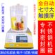 Vacuum sealing performance tester PTI packaging bag sealing detector bottle cap U leakage sealing tester