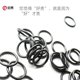 O-ring seal ring Ding Qing/wire diameter 5.3MM inner diameter 195/200/206/212/218/220/224/230