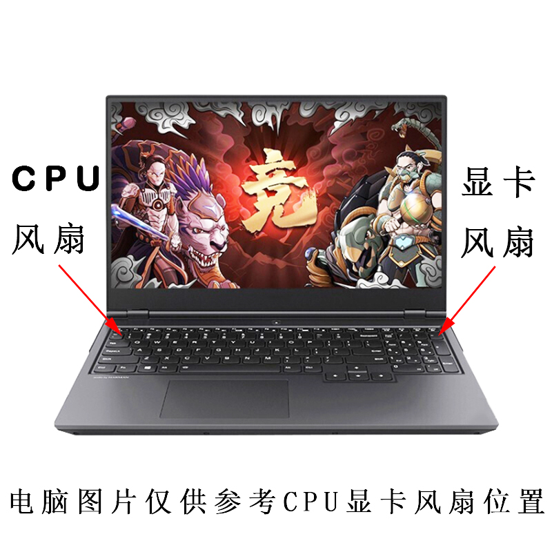 FUTURE HUMAN T5M T7M SHENZHOU S9 CN7NS PC50DD|DF| PC51 PC70 냉각 팬