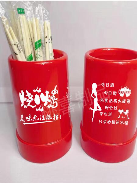 塑料筷筒餐馆筷子篓面馆饭店筷子笼印字早餐筷子筒商用餐饮店