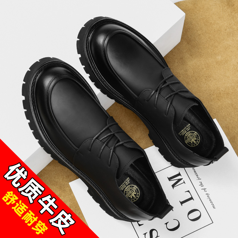 LEATHER SHOES: MENS BRITISH STYLE FASHION BUSINESS MEN CASUAL AND VERSATILE CARGO WEAR BIG HEAD THICK SOLE HIGH AND LOW TOP MARTIN BOOTS