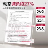 Ченгуанг детская книга книги книг книг Bookburns похоронены мальчики для мальчиков.