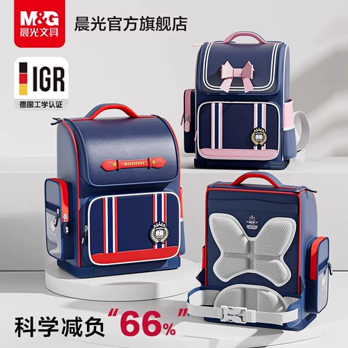 Ченгуанг детская книга книги книг книг Bookburns похоронены мальчики для мальчиков.