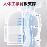 Ченгуанг детская книга книги книг книг Bookburns похоронены мальчики для мальчиков.