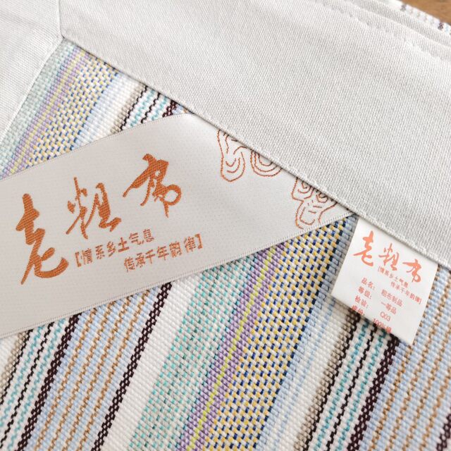 Clearance high-quality 32-piece pure cotton old coarse cloth mat three-piece set single double thickened sheets full cotton air-conditioning mat