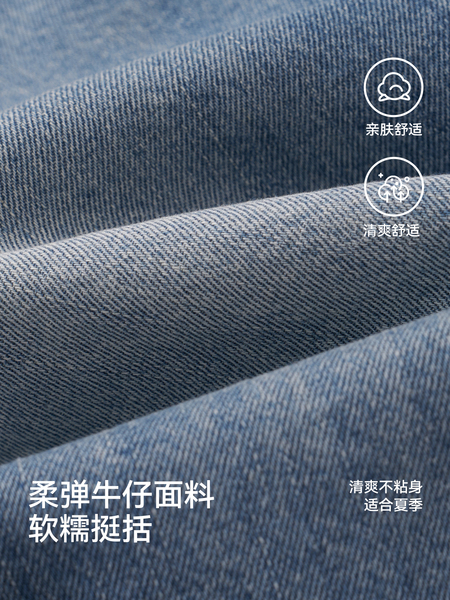 MASANON孕妇牛仔裤夏季薄款外穿小个子花边五分短裤夏装2026新款 — 4