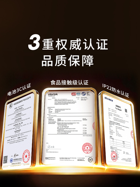 美德乐致韵Plus吸奶器智能电动双边全自动母乳集乳吸乳器medela — 5