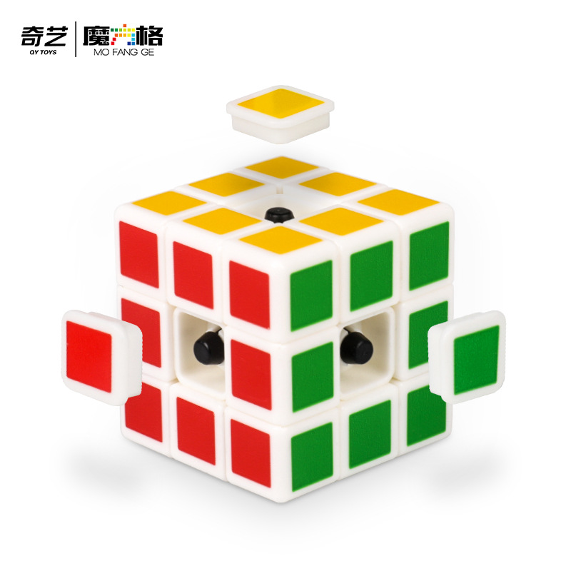 QIYI 3CM SMALL RUBIKS CUBE 3CM SMALL THIRD-ORDER BACKPACK PENDANT CAN ROTATE MINI TOYS FOR CHILDRENS PUZZLE PLAY