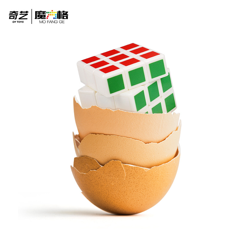 QIYI 3CM SMALL RUBIKS CUBE 3CM SMALL THIRD-ORDER BACKPACK PENDANT CAN ROTATE MINI TOYS FOR CHILDRENS PUZZLE PLAY