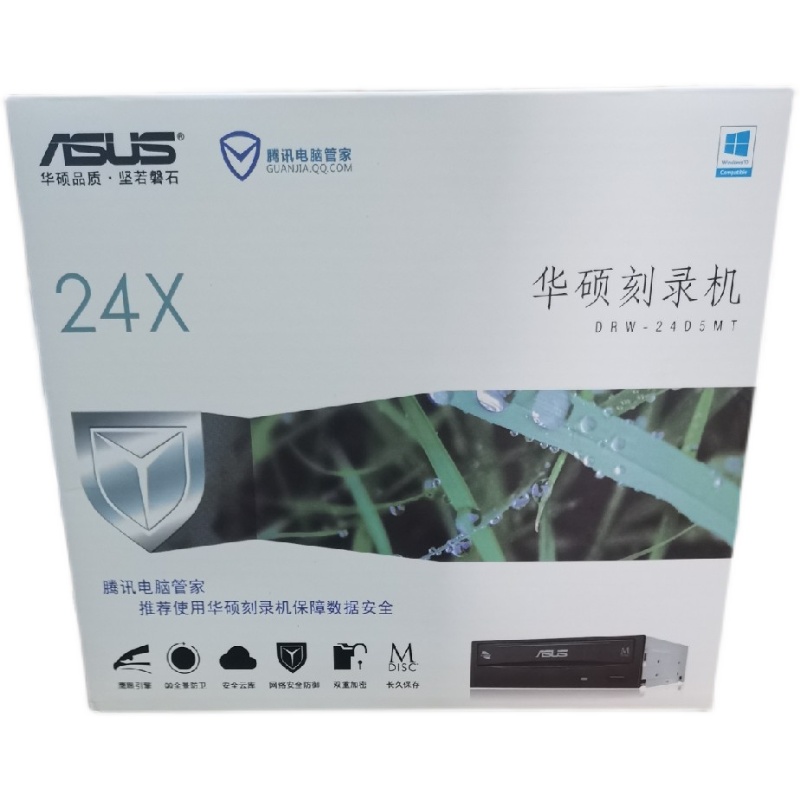 ASUS 레코더 DRW-24D5MT 내장 광학 드라이브가 대량 재고가 있으며 주문을 환영합니다