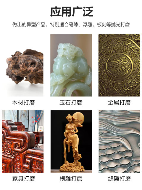 4寸6寸单层双层八角砂纸打磨片八瓣砂木头雕刻工具手持抛光砂布