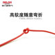 Delixi 2000V multimeter pen wire universal special tip silicone lengthened test rod digital pointer anti-freeze probe