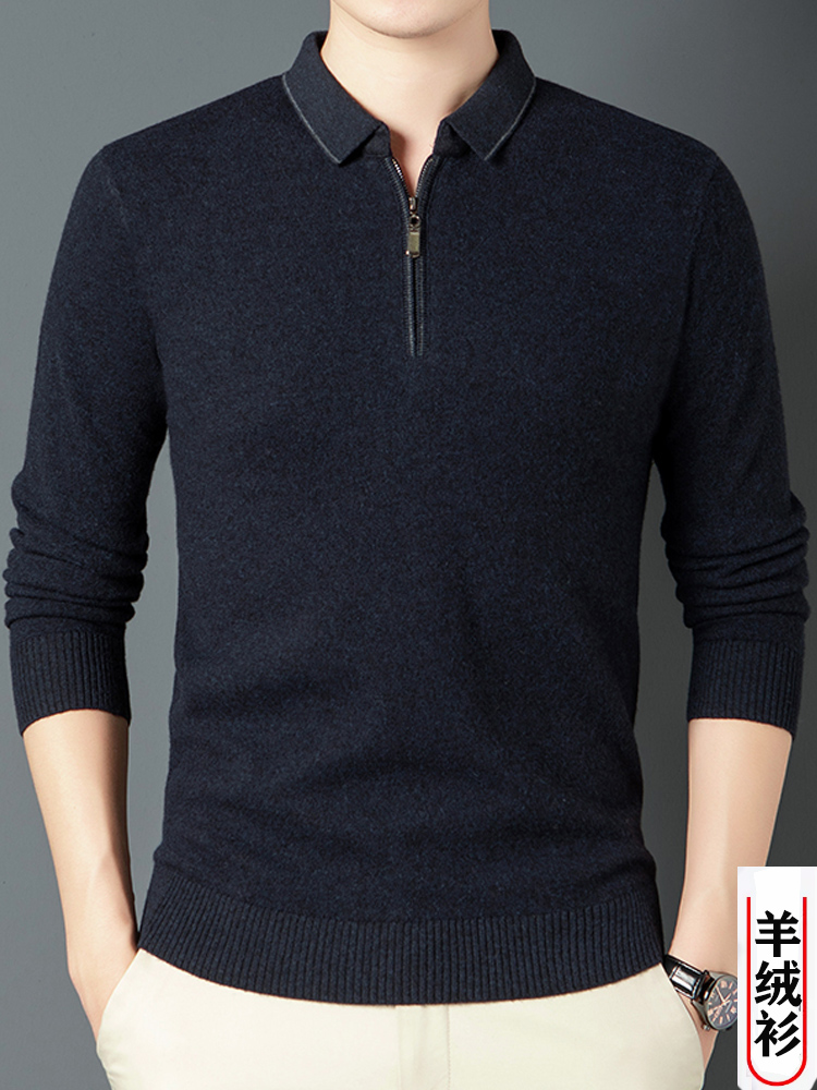 ORDOS CITY NATAL YEAR RED PURE CASHMERE SWEATER MENS ZIP COLLAR T-SHIRT SWEATER MIDDLE-AGED BOTTOM CARDIGAN