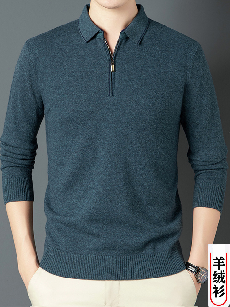 ORDOS CITY NATAL YEAR RED PURE CASHMERE SWEATER MENS ZIP COLLAR T-SHIRT SWEATER MIDDLE-AGED BOTTOM CARDIGAN