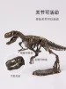 Товары от 中国玩具城