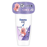 Освежающий шариковый дезодорант, лосьон, ароматный антиперспирант, 50г