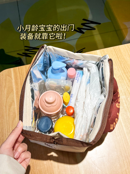 高颜值妈咪包手提外出便携大容量奶瓶吸奶器收纳包轻便斜挎母婴包 — 3