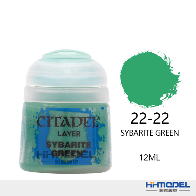 恒辉模型 GW战锤 LAYER面漆 22-21/22-40 CITADEL手办油漆2组