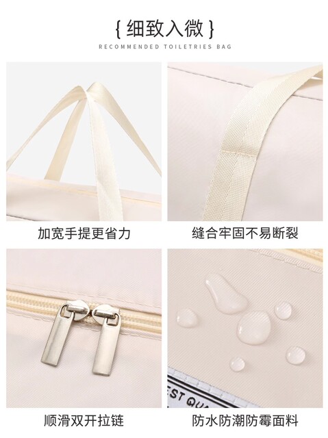 孕妇入院待产收纳包大容量轻便携防水短途旅行包手提衣服行李袋女