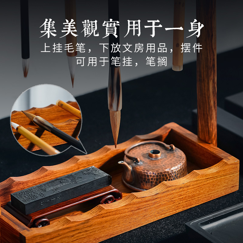 브러시 홀더 단단한 나무 백단 작은 중국 펜 홀더 서예 용품 부티크 연구 네 보물 마오 XIAOQIAO 흐르는 펜 교수형 펜