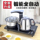 Полностью автоматический чайный сервиз Sheung Shui, чайный столик, встроенная индукционная плита, чайник для кунг-фу, чайный поднос, чайник, гостиная, бытовая техника mini 1