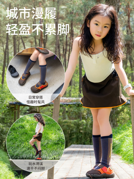 BUYERPPM童鞋2026秋季儿童赤足运动鞋户外防滑宽楦童鞋男童鞋女 — 2