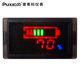 Battery battery capacity display percentage display waterproof voltage meter lead-acid lithium battery nickel-hydrogen battery