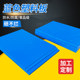 Sky blue pvc plastic fish pond board dark blue pp board fish tank nylon plate wear-resistant polypropylene PE plate