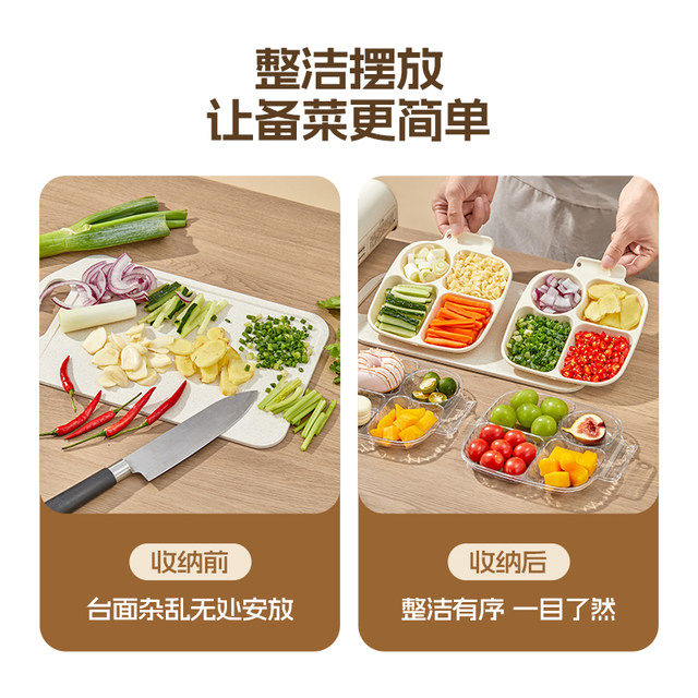 Dining plate with garlic and vegetable dish for household kitchen ginger and garlic seasoning storage tray multifunctional fruit packaging tray for dish preparation