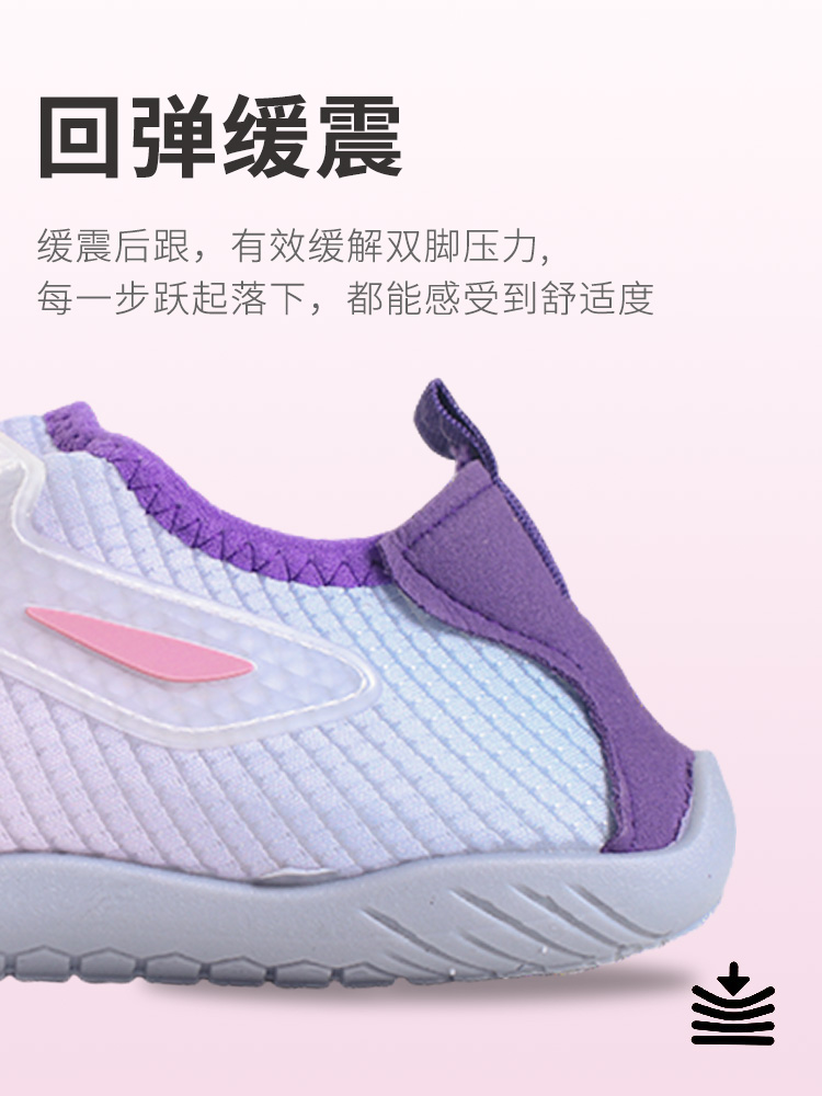 室内健身鞋男女跳绳鞋减震跑步机鞋专用健身房训练瑜伽防滑运动鞋