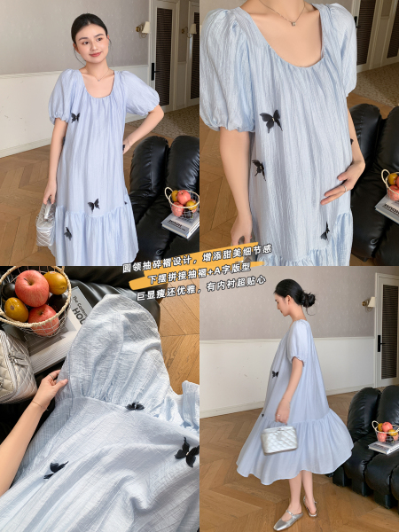 ZMA立体蝴蝶·孕妇连衣裙夏季新款漂亮孕期裙子宽松孕妇裙夏外穿 — 2