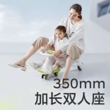 Бибикар Толокар Плазмакар подходит для мужчин и женщин для девочек, качающаяся машина, универсальная детская игрушечная машина, поворотные колеса, защита от опрокидывания, подарок на день рождения