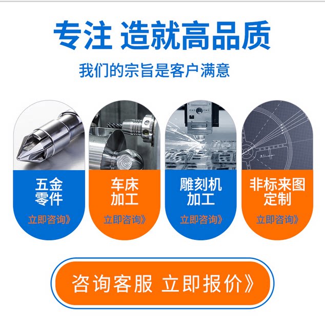 POM board nylon rod Teflon board PE rod ABS rod peek board bakelite board epoxy board CNC custom processing